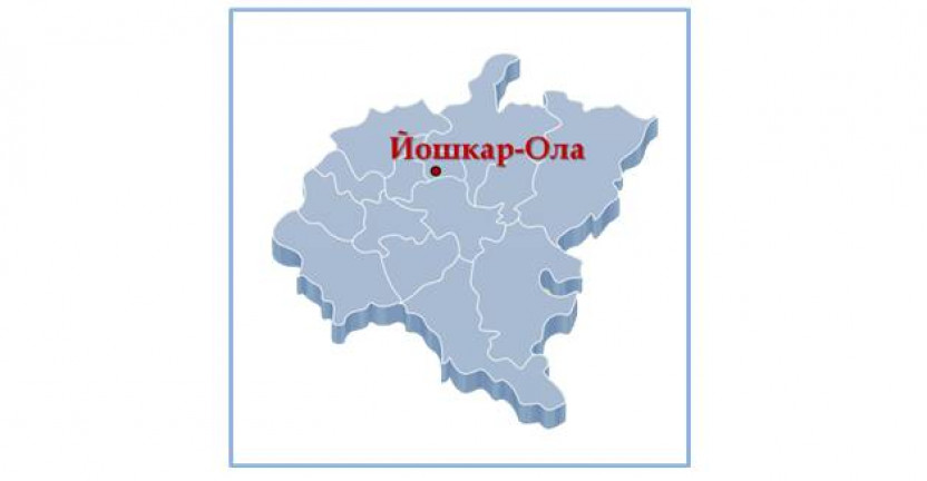 Показатели социально-экономического положения городского округа «Город Йошкар-Ола» в сравнении с региональными центрами Приволжского федерального округа в январе-апреле 2019 года